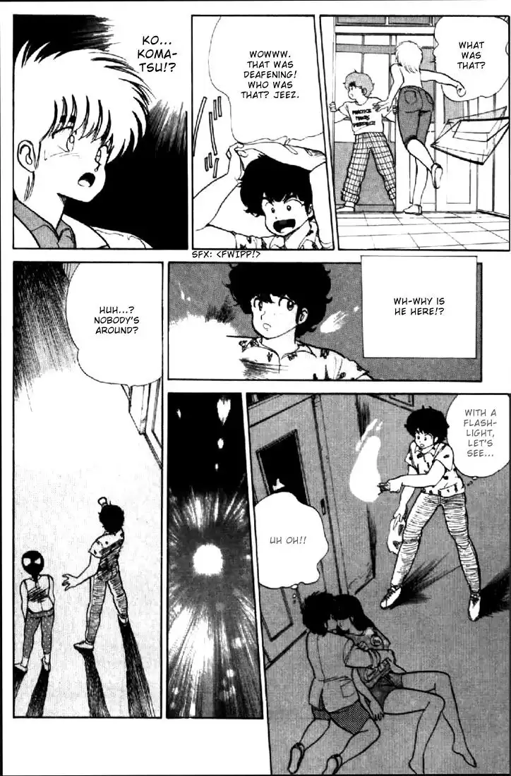 Kimagure Orange Road Chapter 70 18